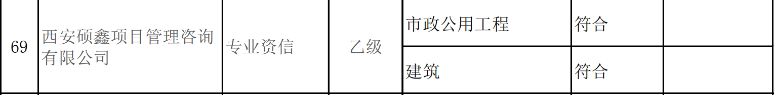 凯发·k8(国际) - 一触即发·官方网站