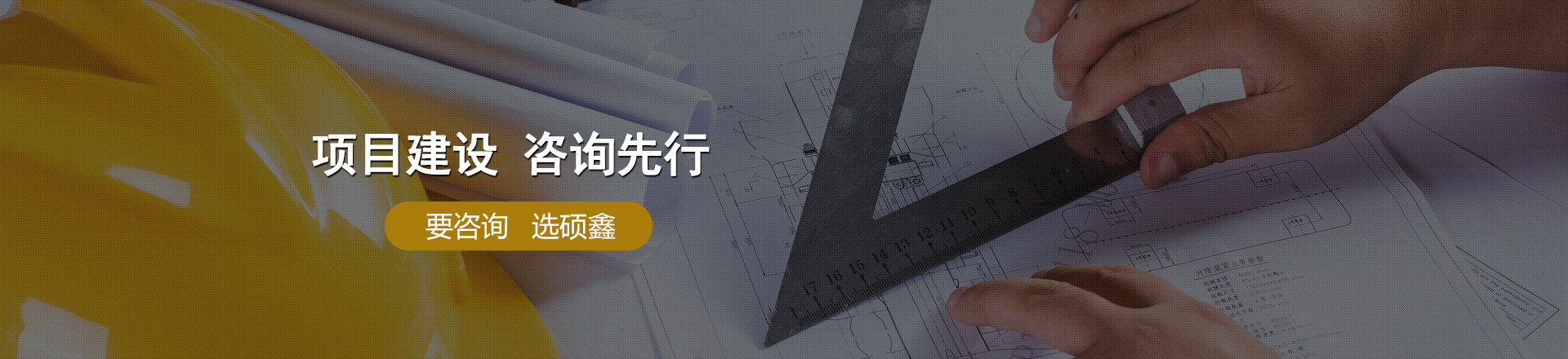 凯发·k8(国际) - 一触即发·官方网站