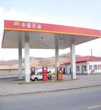 凯发·k8(国际) - 一触即发·官方网站