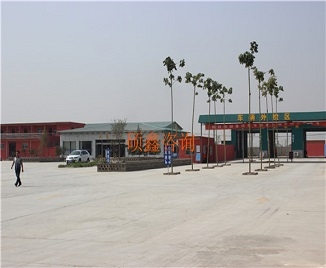 凯发·k8(国际) - 一触即发·官方网站