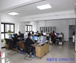 工程咨询办公及学习现场照片-凯发k8