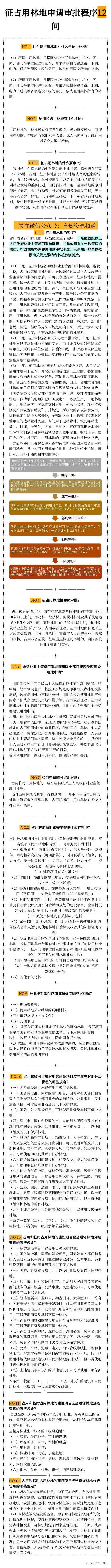 凯发·k8(国际) - 一触即发·官方网站