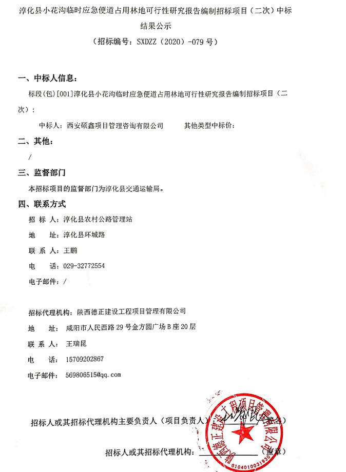 凯发·k8(国际) - 一触即发·官方网站