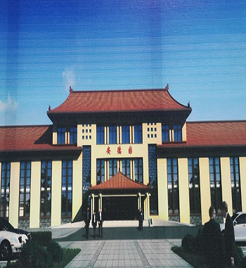 凯发·k8(国际) - 一触即发·官方网站