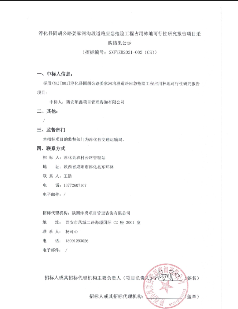 凯发·k8(国际) - 一触即发·官方网站