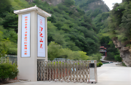 凯发·k8(国际) - 一触即发·官方网站