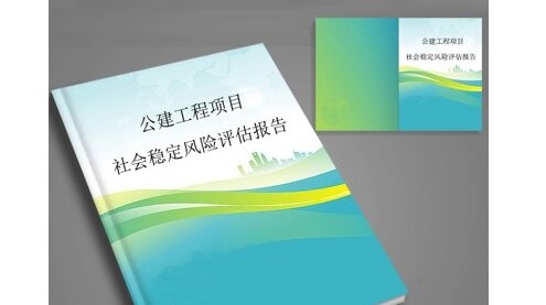 凯发·k8(国际) - 一触即发·官方网站