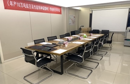 凯发·k8(国际) - 一触即发·官方网站