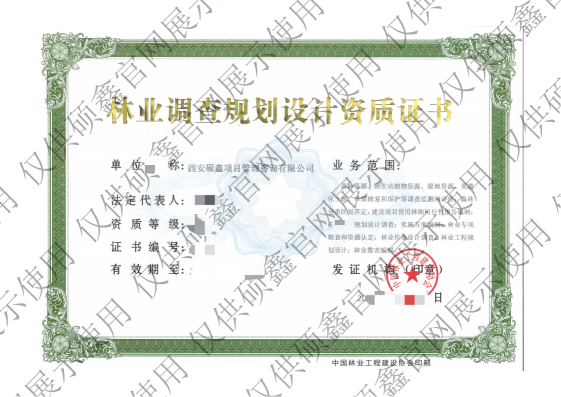 凯发·k8(国际) - 一触即发·官方网站