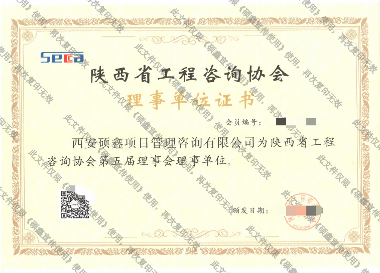 凯发·k8(国际) - 一触即发·官方网站