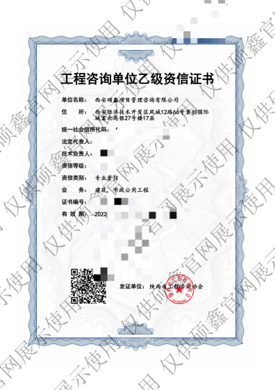 凯发·k8(国际) - 一触即发·官方网站